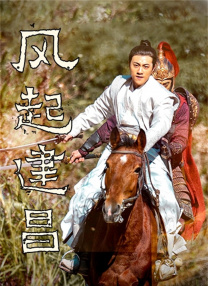香蕉视频黄色